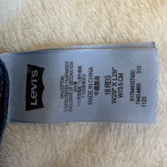 Levi’s 511 knit jeans - Picture 6 of 7